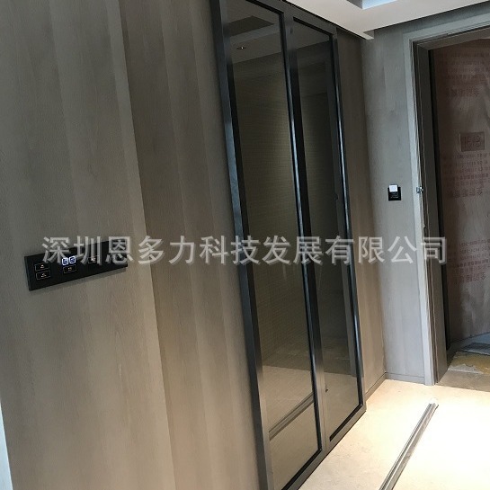 ��Ӧ������NPOWER��խ�š��������ŵ���ZM-ZN01