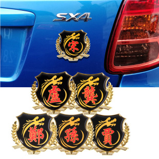 �ټ���܇�N���Ԃȴ��N��̖�������w�Ș�VIP܇��܇����܇����β��