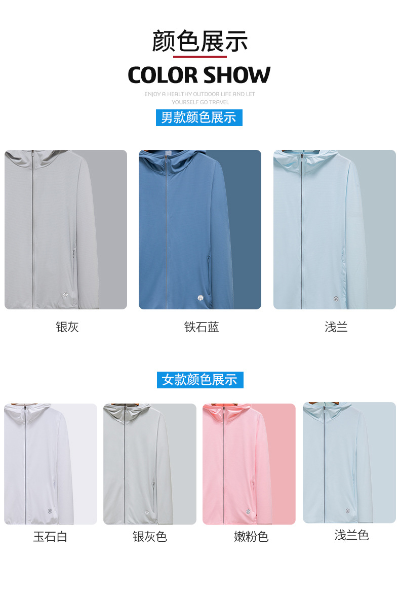 02尺码部分_03.jpg O1CN01krZCab1nuIH3xdTWL_!!2216012165149-0-cib.jpg?sign=428928_MzU0MjcyMTIz