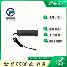 12.6V8A     16.8V7A  늳س/܇d/늄ӹ߳