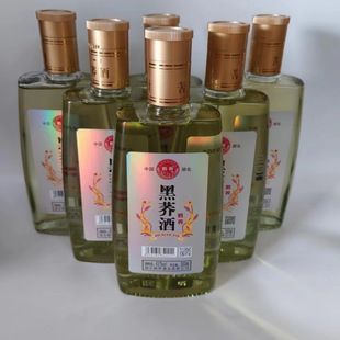�������w�ƺ��w550ML42�Ⱦ������ˮ���l�ڼZ�����ڱ�����}