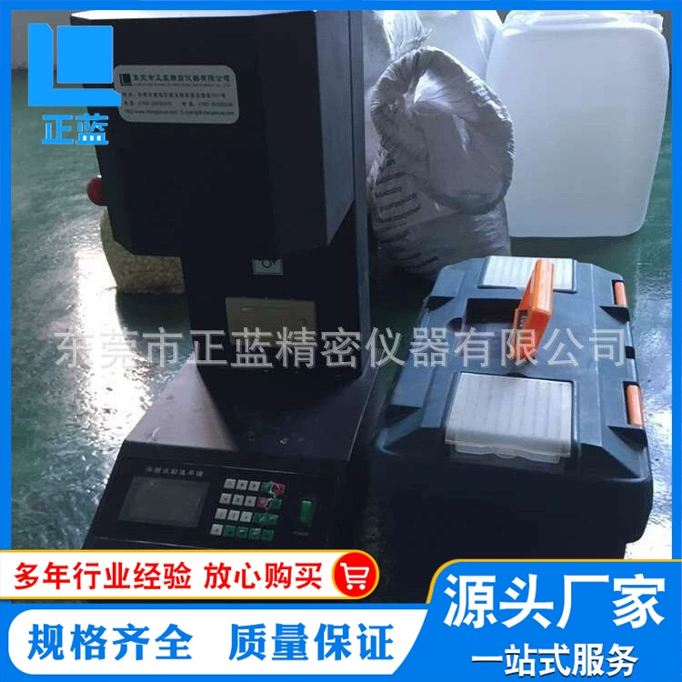 ZL-400 машины испытания индекса мельт продвижения изготовителя