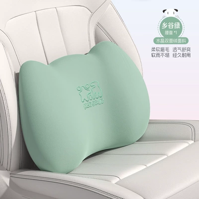 Lumbar, Headrest - memory-foam-single-lumbar-support-xianggu-green-t-577ab-g