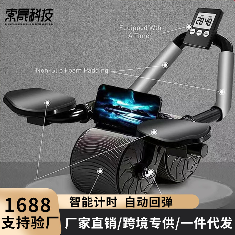 [Comercio Exterior de fábrica especial de ventas directas de fábrica de apoyo] Inglés de embalaje Manual de Inglés Nueva rueda abdominal