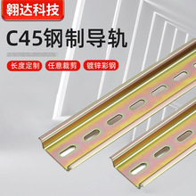 C45��ƌ�܉���_��܉���b܉��35mm�����DZ47��·��늚⿨�۵���