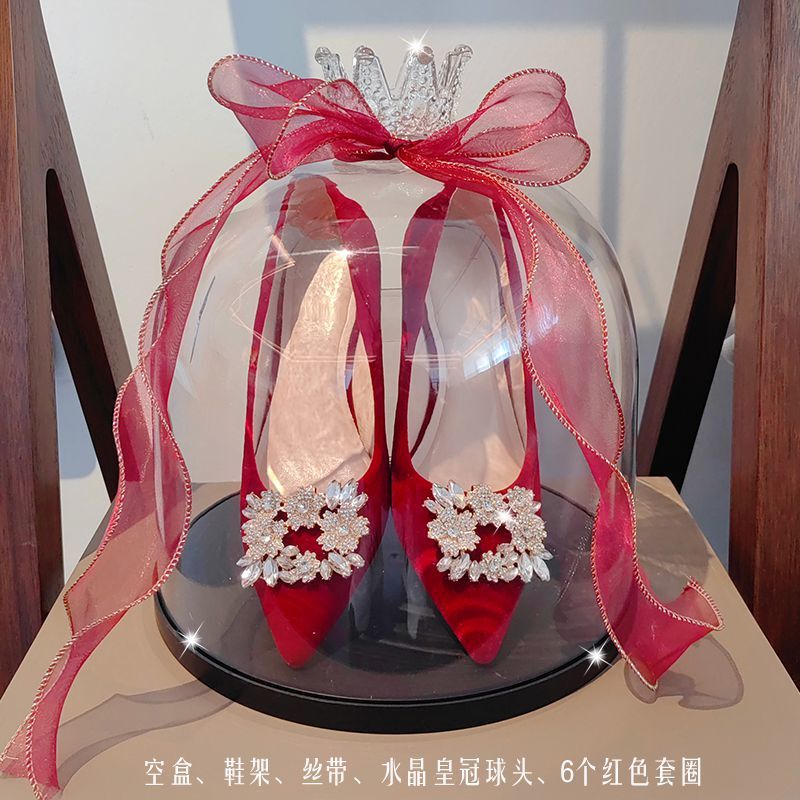 套圈婚鞋盒带锁接亲游戏道具diy材料包藏婚鞋盒子水晶铃铛婚鞋盒|undefined