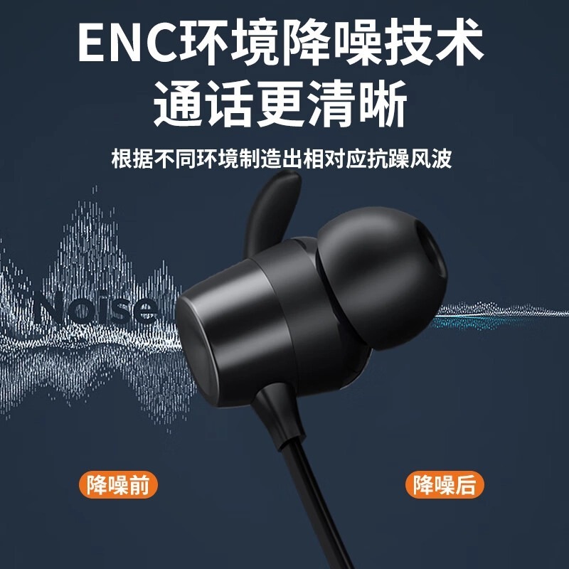 新しい Bluetooth ヘッドセット首掛けランニングスポーツ防汗ヘッドセットベルリンサウンド高品質と長いバッテリー寿命インイヤータイプ|undefined