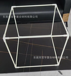 �S��ֱ�N�����w�S�U���u��̶������u���Ͳ��䲣���w�S��֧�����l