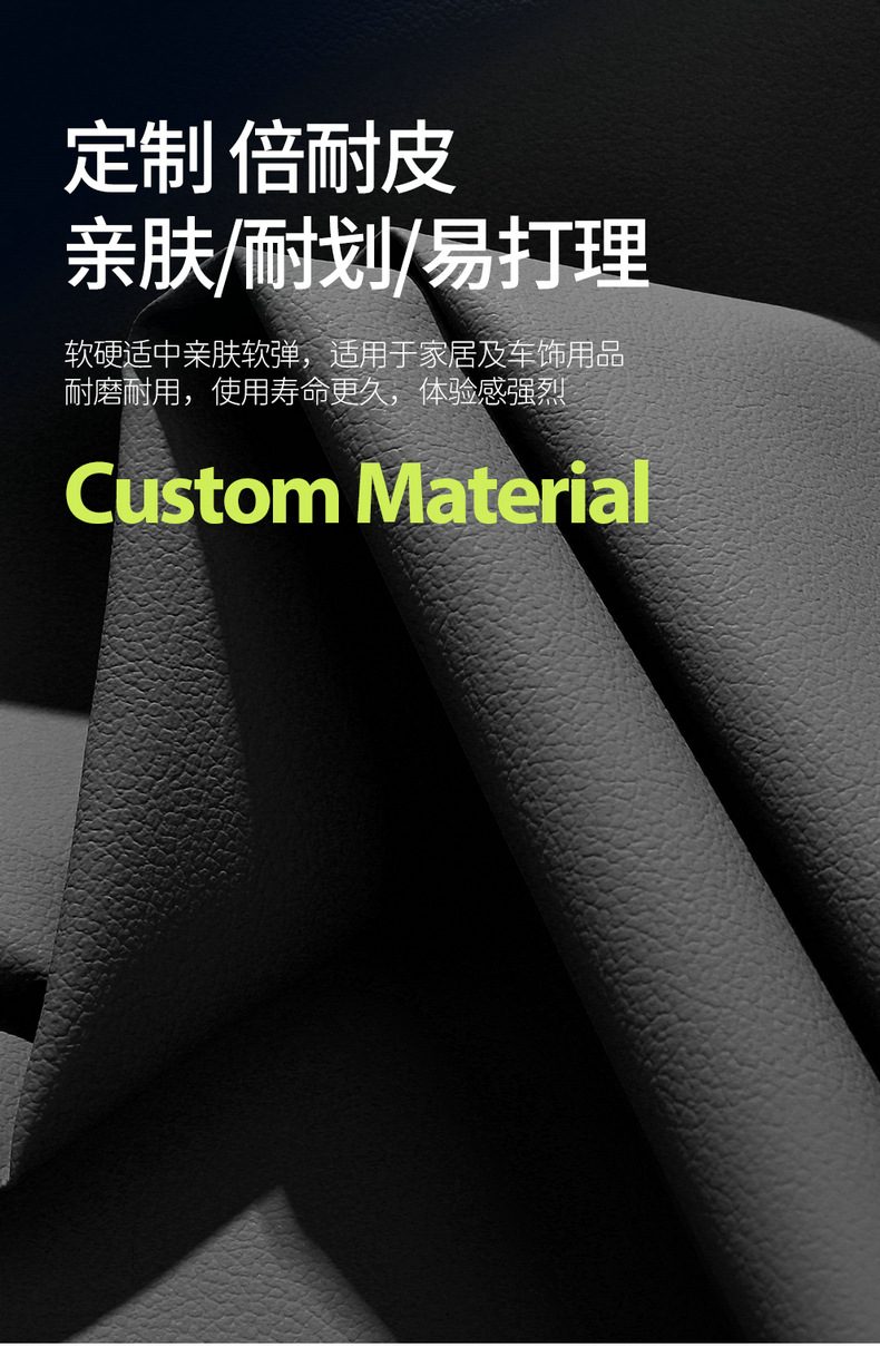 Dongfeng nano 01 special seat cover EV new energy seat cover four seasons fully surrounded car seat cover perforated breathable