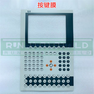 New Original genuine goods Baikalai 10.4 "Touch Screen 4PP450.1043-K01 in stock Negotiation