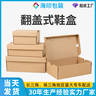 �㽭���dЬ�м���S��ЬЬ����ŮЬ������ͯЬ���f����S�����l
