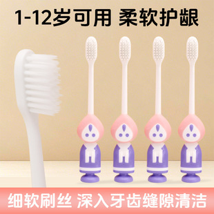 ��ͨ��ͯܛë��ˢ�ɐۼ�ܛë1-2-6-12�q���׃��o�X�坍��ˢ���l
