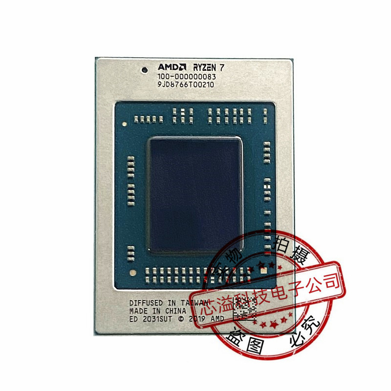 Professional supply AMD Ruilong CPU 100-000000083 R7 4700U BGA chip ball planting in stock