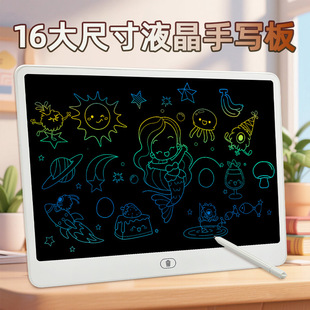 �֌���16���ߴ�M����ͯС�ڰ�һ�I������ְ�ɲ����匑�ְ�