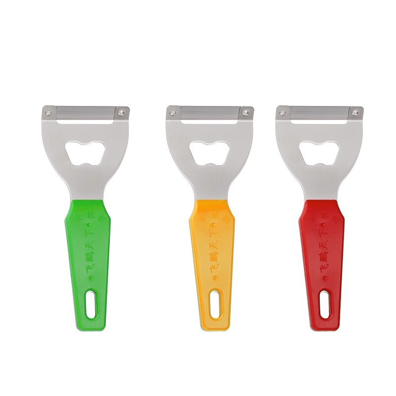 Multifunctional Peeling Knife Sugar Cane Peeler Peeling Apples Home Kitchen Melon Peeling Potato Peeling Planer Scraper