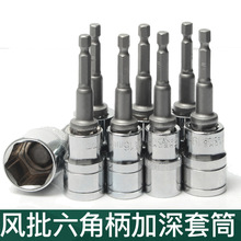 ������L��Ͳ�^ �L���^���荃����Ǳ�С�w��Ͳ��ĸ��˨