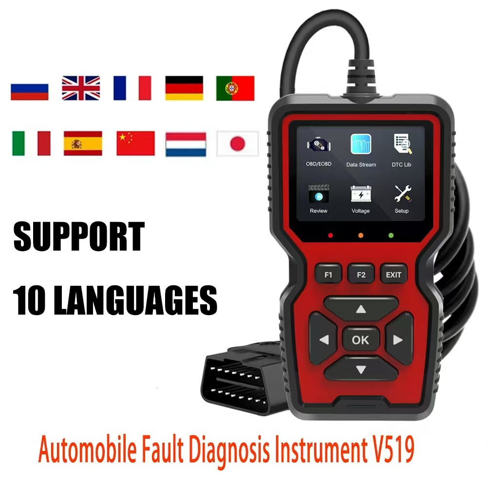 Auto Diagnostic Fault V519 Motor Fault Leer datos de flujo de voltaje de batería obd2 herramienta de detección