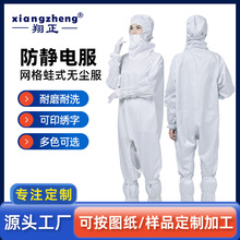 ʮ�����o늷���ʽ�o�m�������փ�����0.25�W���������Bñ�B�w��