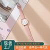 Fresh quartz belt, women's watch, simple and elegant design, wholesale