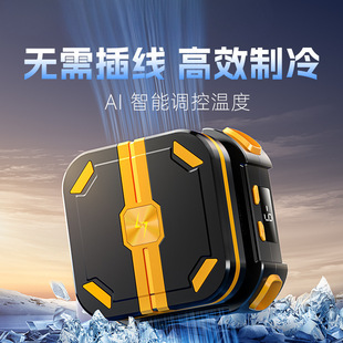 Mobile Phone Radiator Semiconductor Refrigeration Icing Charging Cooling Digital Display Unplugged Game Battery Wireless
