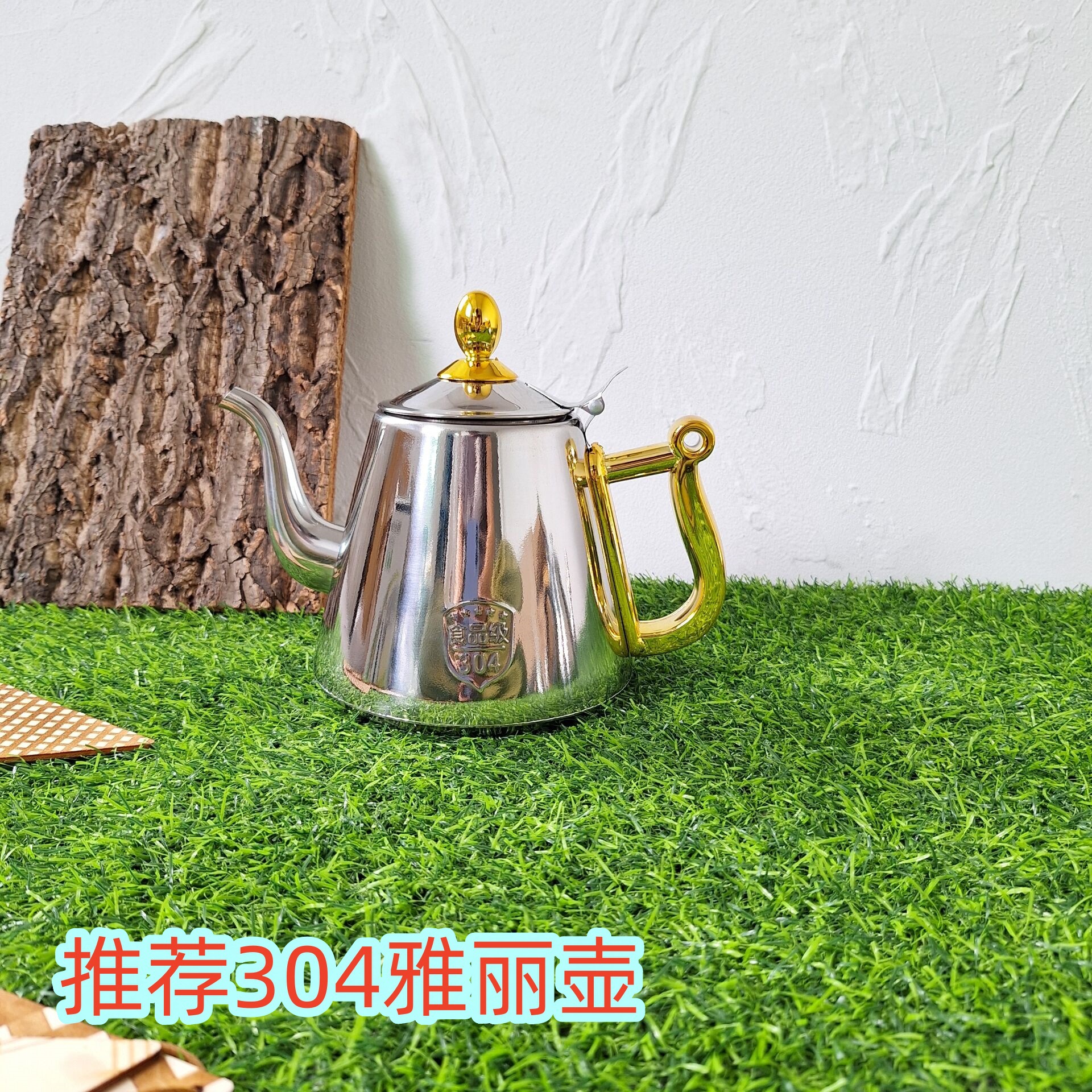 97dee5eea0cbc99ef1ec093bd7ec8b