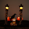 Realistic street lamp, decorations, hair stick, skeleton, shelf lighting, layout, props, pumpkin lantern, halloween, Amazon