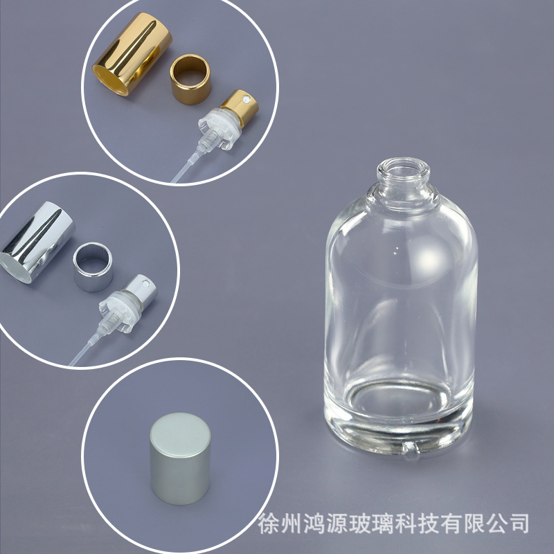 香水ボトル裸ボトル 30/50/100 ミリリットル旅行詰め替えファインミストスプレーボトルバヨネット透明ガラス香水ボトル|undefined