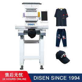 1501绣花机高速台式自动电脑刺绣机小型电动商用成衣帽绣机器15针