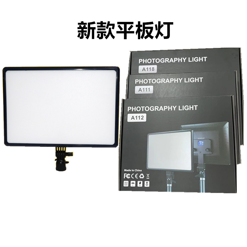 QQ图片20211212181851_1副本