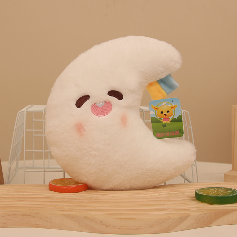 Star muñeco de peluche colgante linda niña corazón muñeca de dibujos animados bolso colgante regalo lindo muñeca creativa