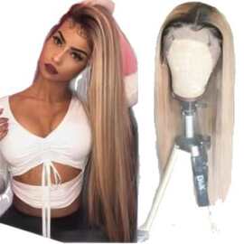 亚马逊新品欧美跨境假发中分渐变长直发玫瑰网女士化纤头套wigs