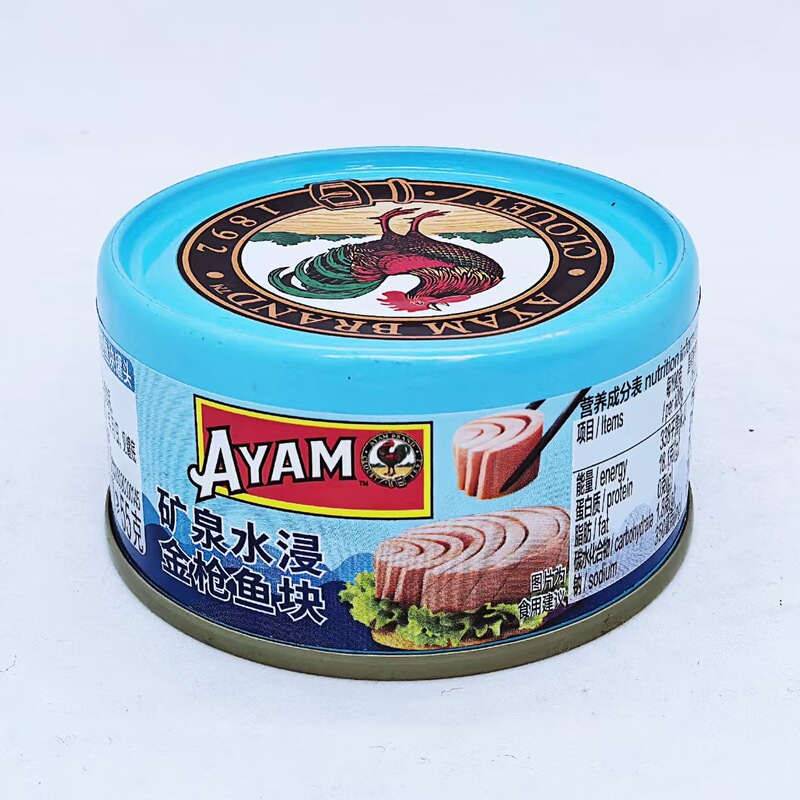 Ayam Rooster Label Mineral Water Soaked Tuna Canned Tuna Ready-To-Eat Fish 80g Ayam Rooster Label Mineral Water Soaked Tuna Canned Tuna Ready-To-Eat Fish 80g
