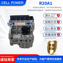 �m��춱��� CR-V ˼�� R20A1 �l�әC���� 2.0L SOHC i-VTEC Honda