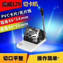 �քӈA��pvc�п��C86&times;54/88X60�_���C��Ƭ���T�п��ÿ��C��̫��