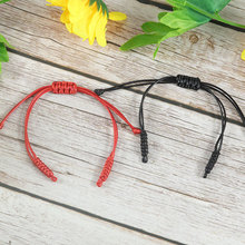 半成品手链手绳手工编织金刚结DIY串珠黄金平安扣本命年红绳现货