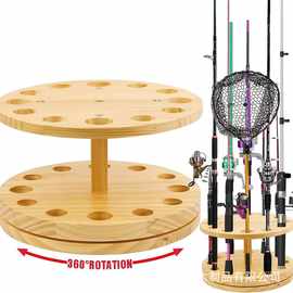木质鱼竿收纳架落地式分格渔具鱼竿整理架可旋转鱼竿台球杆展示架