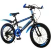 18 inches [suitable for 115-135 cm] - variable speed black and blue standard