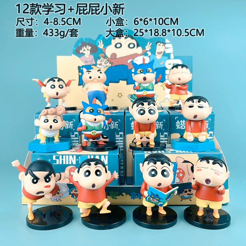 Spot instant delivery, crayon newbies, blind box, weird, funny abstract trendy toys, anime dolls