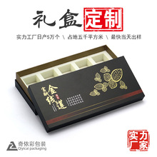 ��ɏ���b�ж����x�����ؼt���Y������w�`֥���ӷ۶YƷ�ж���