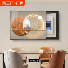 轻奢配电箱感现代高级免餐厅打孔装饰画遮挡简约电闸挂画电表箱箱