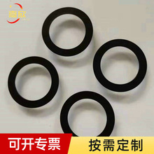 �S�����l��ɫ�F�����|Ȧ ���ķ���ϩ�|Ȧ �Cе�����ܷ�|Ƭ