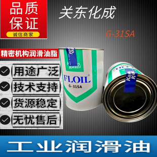 �ձ�FLOIL�P�|����G-31SA��W�x����������֬���I������