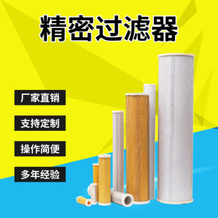 ����o�a�~��̩�˸���C���ܳ����^�V����ˮ�VоC280-25  P280-25