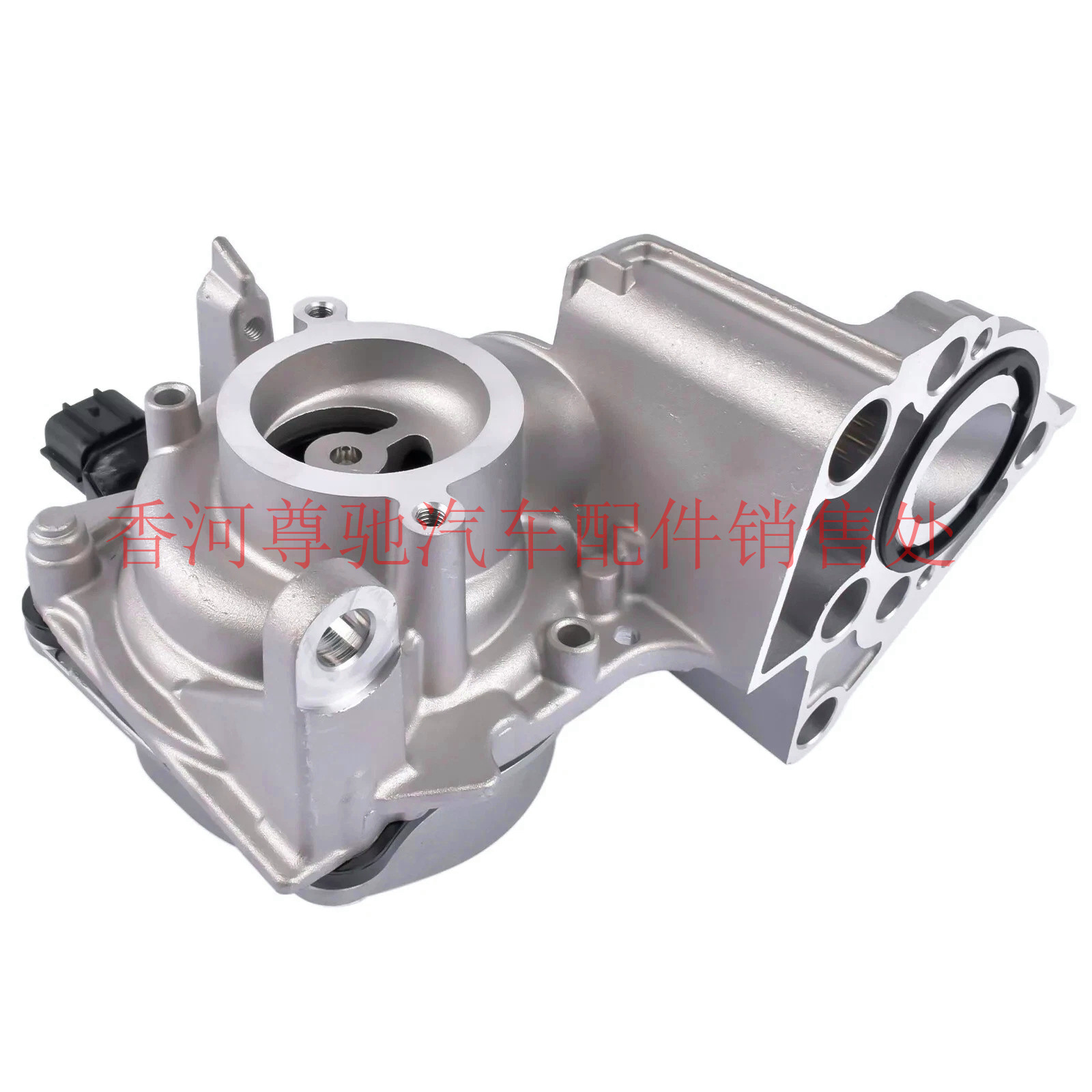 16032-25010 16032-F0011 Electronic Water Pump with Bracket Suitable for Toyota A25 Engine