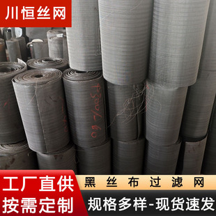 ���a�����w���D���C�V�W��װ�б�y�����ڽz���WƬ��̼䓽z�WƬ