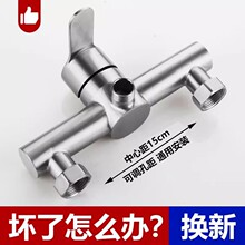 宾馆浴室冷热水混水阀304不锈钢淋浴龙头明装暗装热水器花洒混合