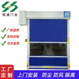 卷闸门;其他门;进户门