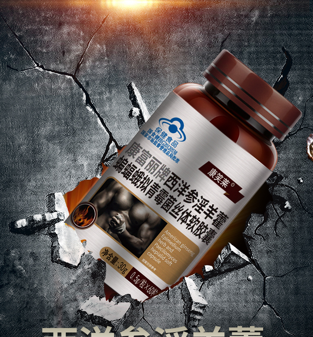 неопределенный