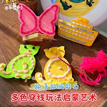 ����ᘃ�ͯ��ȫᘴ��p����������ҕ���C���ֹ���������12ɫСë��