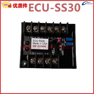 ���ٱ��o��ECU-SS30 Made in USA���Ͱl늙C�M���ٱ��o��